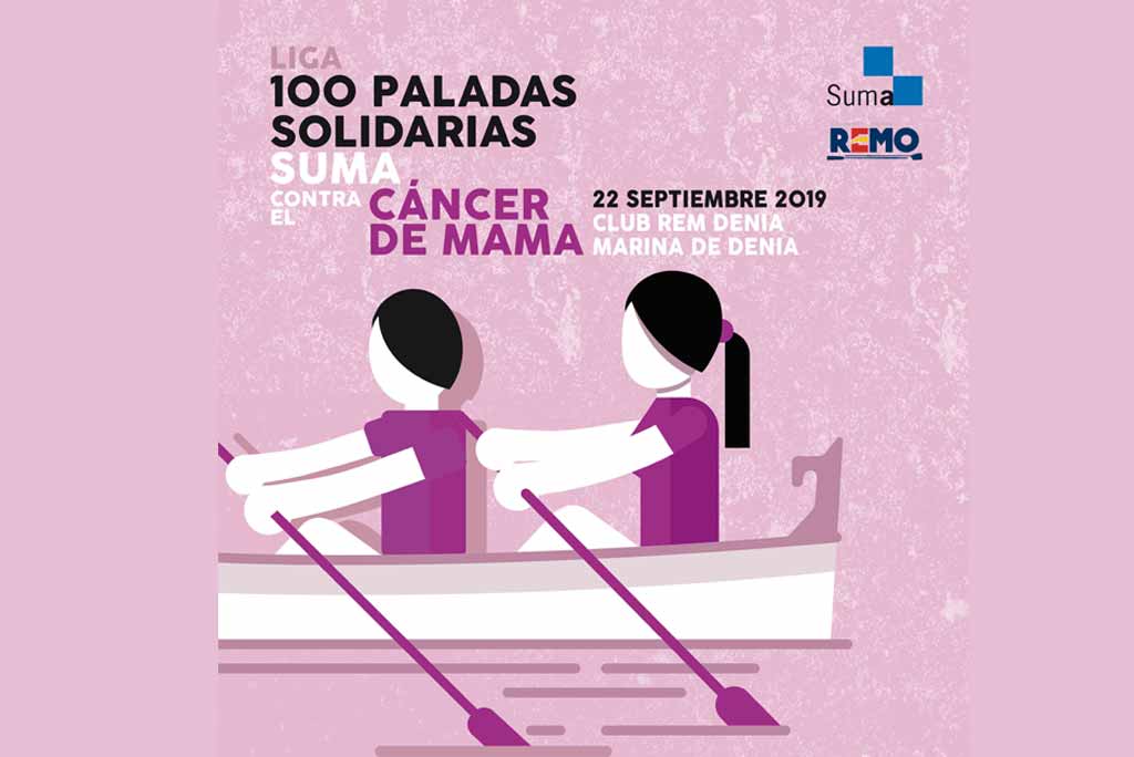 LIGA 100 PALADAS SOLIDARIAS 2019 SUMA – CONTRA EL CÁNCER DE MAMA